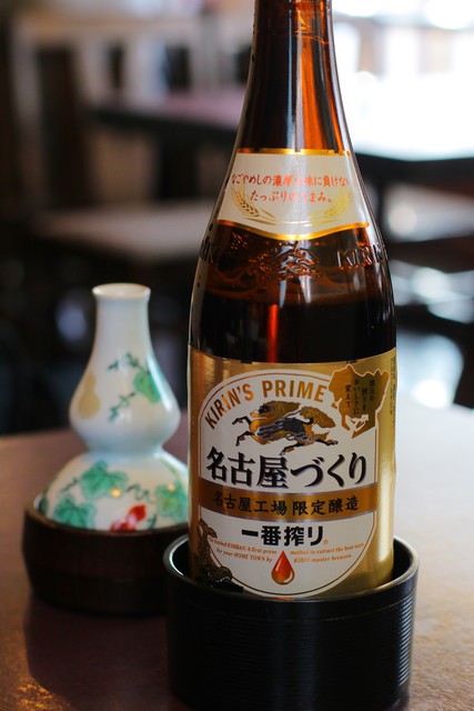 Atsuta Benten photo 5