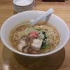 静岡　驛麺通り