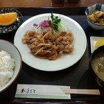 ベーシック - 