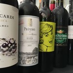 麻布の羊 - お肉に合うワイン、白ワイン、赤ワイン、スパークリングワイン20種以上！