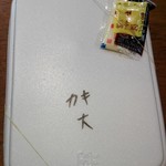 ほかほか弁当 - こっちは