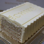 エシレ・メゾン デュ ブール - 