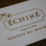 エシレ・メゾン デュ ブール - 