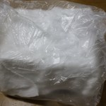 エシレ・メゾン デュ ブール - 