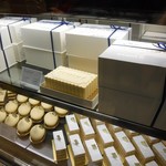 エシレ・メゾン デュ ブール - 