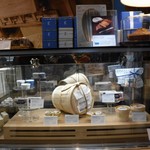 エシレ・メゾン デュ ブール - 