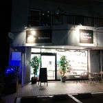 スイート キッチン - 