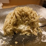 モンブランスタイル - 