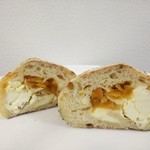 カミバン - 【2018.12】いよかんクリームチーズ(カット断面)