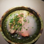 エクアトゥール - 