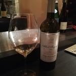 エクアトゥール - 