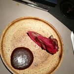 エクアトゥール - 