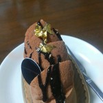 グラン・ヴァニーユ - 