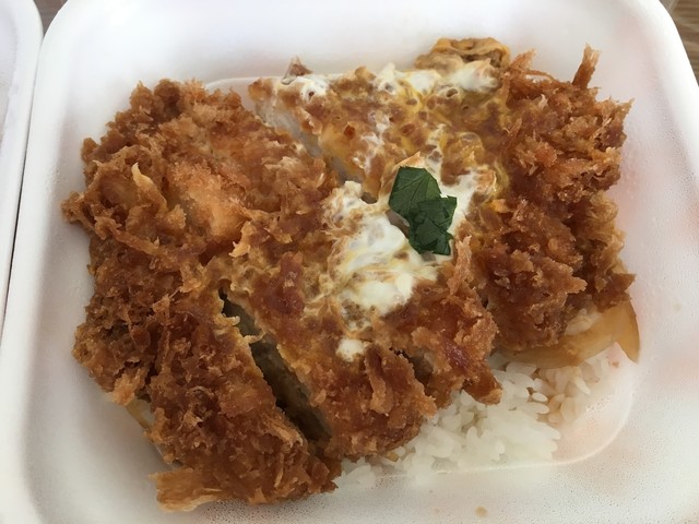 Katsuya Aichi Toyokawa Inter Ten photo 4