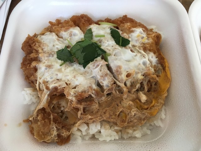 Katsuya Aichi Toyokawa Inter Ten photo 5