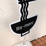 53's ヌードル - 看板