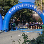 横須賀海軍カレー本舗 - 