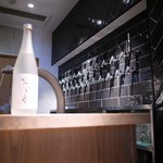 山陰のおいしい酒と郷土料理 おちらとや - 