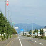 Aisunomori - あの山に向かって