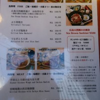 銀座 すが家 - 
