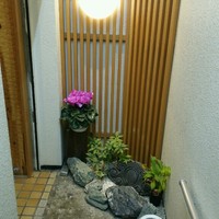 銀座 すが家 - 