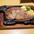 ステーキ宮 - 