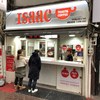 Isaacトースト 明洞聖堂店