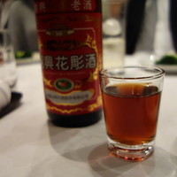 香港 - 