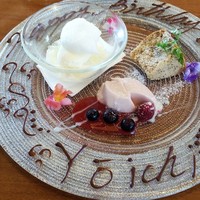 PASTA HOUSE AWkitchen FARM 多摩センター店 - 
