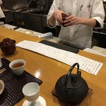 馳走菴 ひじり - 