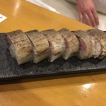 馳走菴 ひじり - 