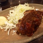 金町製麺 - ハンバーグ