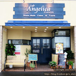 カフェ アンジェリカ - 