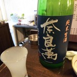 金町製麺 - 奈良萬純米生酒おりがらみ