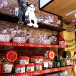 パティスリー アル - 