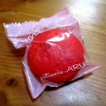 パティスリー アル - イチゴ！