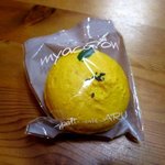 パティスリー アル - ゆず！