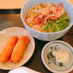 Ishiusubiki Soba Ishiraku - 