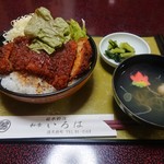 Washoku Iroha - カツ重特製ソース（￥850）