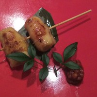 瀧口 - 