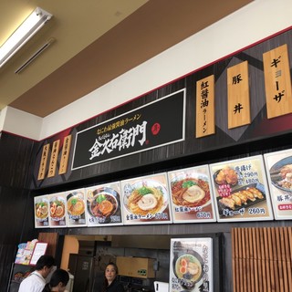 堺市堺区石津北町でおすすめのグルメ情報 フードコート をご紹介 食べログ