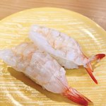 Kappazushi - 