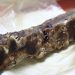 パリアッシュ - パリアッシュ　森をさ迷うミエル