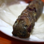 パリアッシュ - パリアッシュ　森をさ迷うミエル