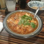 城喜元 - カキ玉豆腐