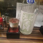 城喜元 - 浅間山