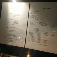 ポンテ ベッキオ - 