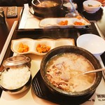 韓国料亭 漢江 - 