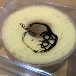 たねや クラブハリエ - 