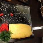 Oumiyasai Teppankushiyaki Waen - コース 鉄板出汁巻き玉子3人分